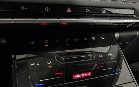 Chery Tiggo 7 Pro, 2020 год, 1 647 000 рублей, 15 фотография