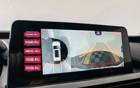 Chery Tiggo 7 Pro, 2020 год, 1 647 000 рублей, 17 фотография