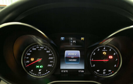 Mercedes-Benz C-Класс, 2018 год, 3 150 000 рублей, 16 фотография