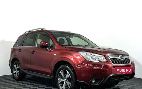 Subaru Forester, 2015 год, 1 847 000 рублей, 3 фотография