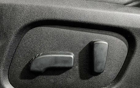 Subaru Forester, 2015 год, 1 847 000 рублей, 14 фотография