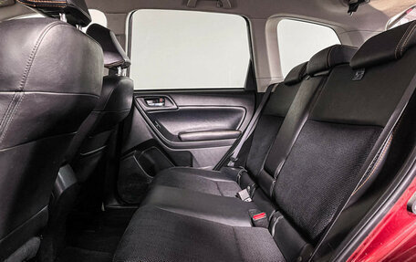 Subaru Forester, 2015 год, 1 847 000 рублей, 10 фотография