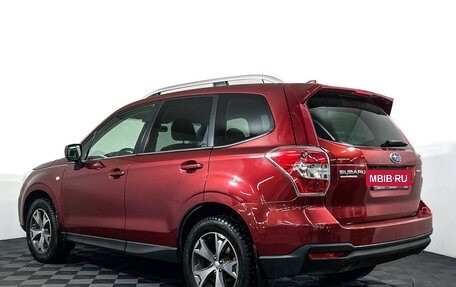 Subaru Forester, 2015 год, 1 847 000 рублей, 7 фотография