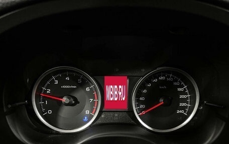 Subaru Forester, 2015 год, 1 847 000 рублей, 11 фотография