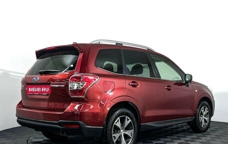 Subaru Forester, 2015 год, 1 847 000 рублей, 5 фотография