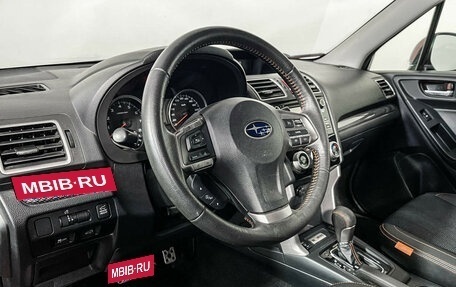 Subaru Forester, 2015 год, 1 847 000 рублей, 13 фотография