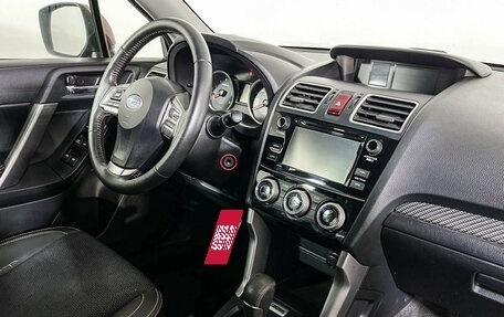 Subaru Forester, 2015 год, 1 847 000 рублей, 9 фотография