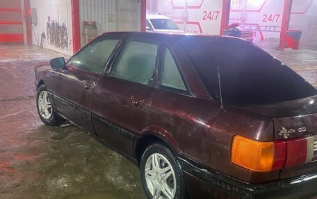 Audi 80, 1991 год, 120 000 рублей, 2 фотография