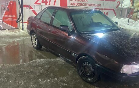 Audi 80, 1991 год, 120 000 рублей, 9 фотография