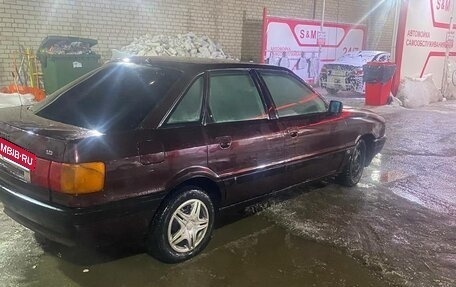 Audi 80, 1991 год, 120 000 рублей, 7 фотография