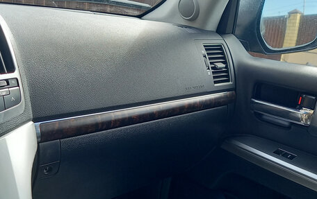 Toyota Land Cruiser 200, 2012 год, 5 450 000 рублей, 17 фотография