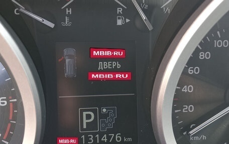 Toyota Land Cruiser 200, 2012 год, 5 450 000 рублей, 18 фотография