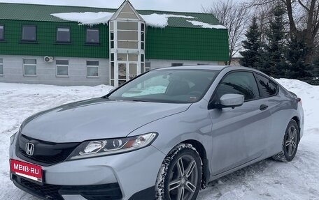Honda Accord IX рестайлинг, 2015 год, 1 850 000 рублей, 4 фотография