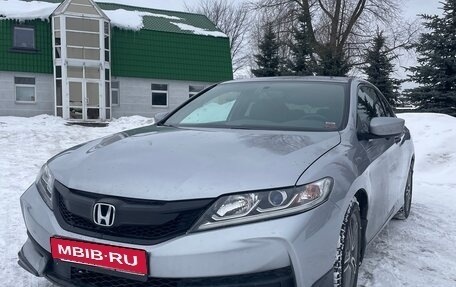 Honda Accord IX рестайлинг, 2015 год, 1 850 000 рублей, 2 фотография