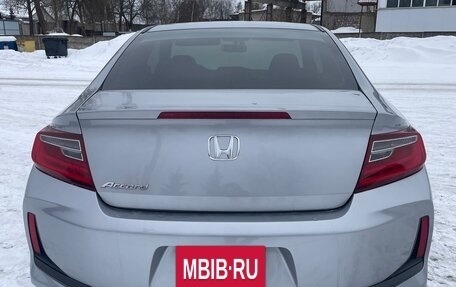 Honda Accord IX рестайлинг, 2015 год, 1 850 000 рублей, 10 фотография