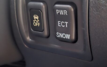 Lexus IS II рестайлинг 2, 2008 год, 1 400 000 рублей, 19 фотография