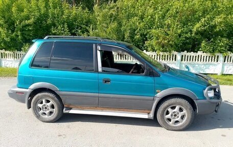 Mitsubishi RVR III рестайлинг, 1995 год, 180 000 рублей, 2 фотография