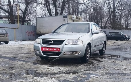 Nissan Almera Classic, 2006 год, 450 000 рублей, 1 фотография