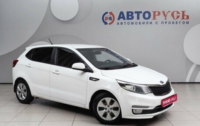 KIA Rio III рестайлинг, 2016 год, 998 000 рублей, 1 фотография
