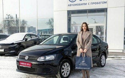 Volkswagen Polo VI (EU Market), 2012 год, 680 000 рублей, 1 фотография