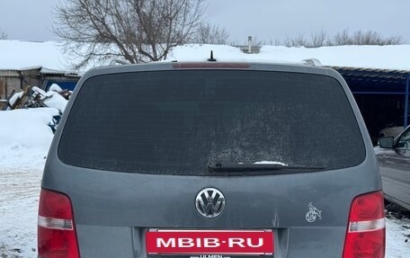 Volkswagen Touran III, 2005 год, 150 000 рублей, 1 фотография