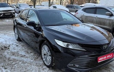 Toyota Camry, 2020 год, 3 500 000 рублей, 1 фотография