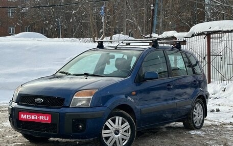 Ford Fusion I, 2007 год, 250 000 рублей, 1 фотография