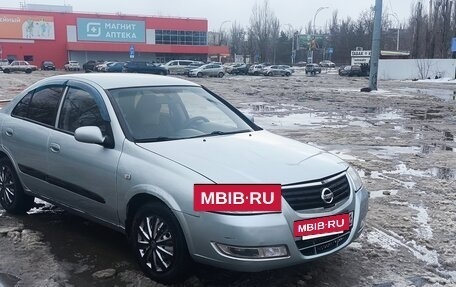 Nissan Almera Classic, 2006 год, 450 000 рублей, 5 фотография