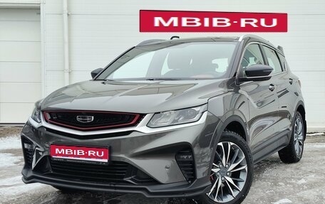 Geely Coolray I, 2023 год, 1 949 000 рублей, 1 фотография