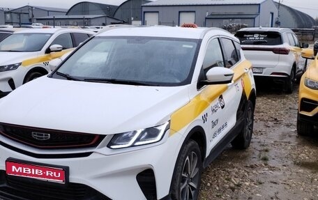 Geely Coolray I, 2023 год, 1 310 000 рублей, 1 фотография