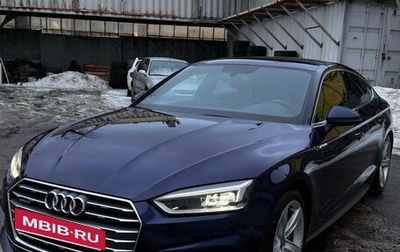 Audi A5, 2019 год, 3 520 000 рублей, 1 фотография