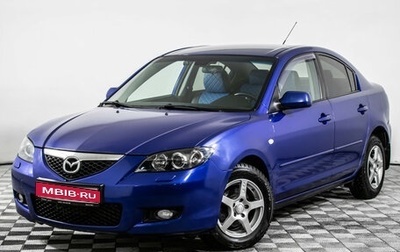 Mazda 3, 2007 год, 580 000 рублей, 1 фотография