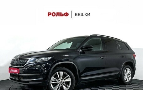 Skoda Kodiaq I, 2020 год, 2 447 000 рублей, 1 фотография