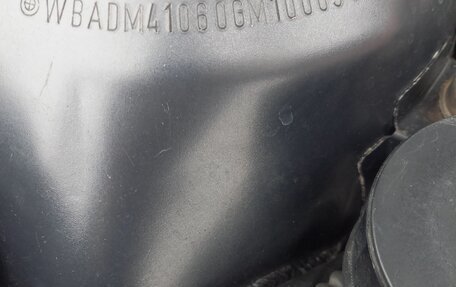 BMW 5 серия, 1999 год, 1 300 000 рублей, 8 фотография