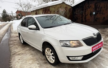 Skoda Octavia, 2014 год, 1 480 000 рублей, 1 фотография