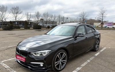 BMW 3 серия, 2018 год, 2 700 000 рублей, 1 фотография