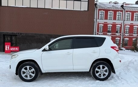 Toyota RAV4, 2012 год, 1 199 000 рублей, 9 фотография