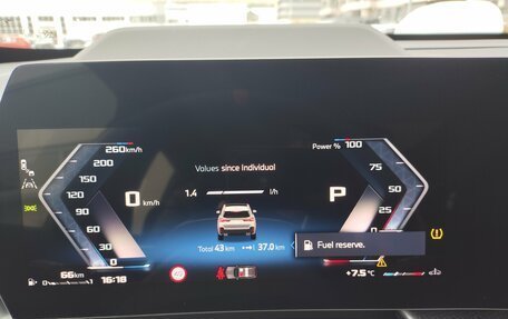 BMW X1, 2025 год, 6 599 000 рублей, 13 фотография