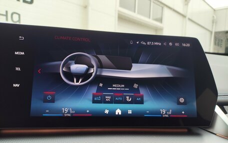 BMW X1, 2025 год, 6 599 000 рублей, 18 фотография