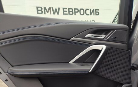 BMW X1, 2025 год, 6 599 000 рублей, 25 фотография