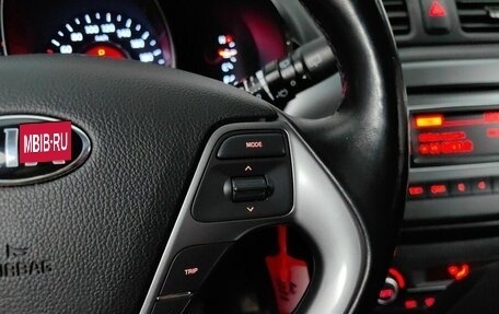 KIA Rio III рестайлинг, 2016 год, 998 000 рублей, 18 фотография