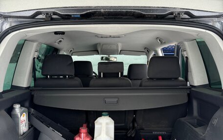 Volkswagen Touran III, 2005 год, 150 000 рублей, 15 фотография