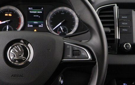 Skoda Karoq I, 2020 год, 2 198 999 рублей, 13 фотография