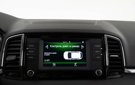 Skoda Karoq I, 2020 год, 2 198 999 рублей, 21 фотография