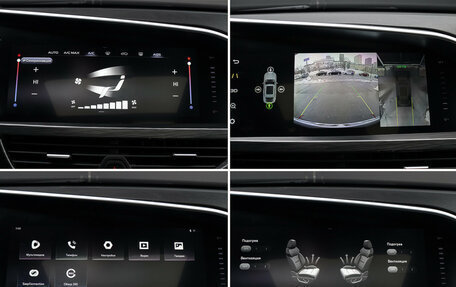 Geely Tugella FY11, 2021 год, 2 890 000 рублей, 14 фотография