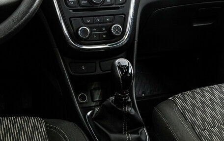 Opel Mokka I, 2014 год, 1 149 000 рублей, 13 фотография