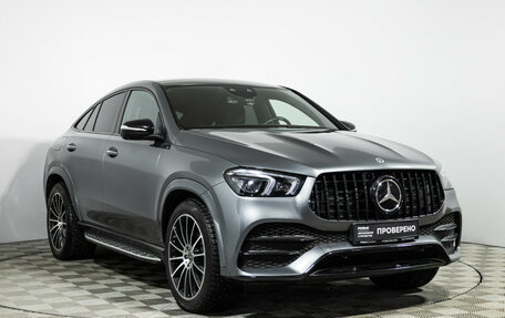 Mercedes-Benz GLE Coupe, 2021 год, 8 500 000 рублей, 3 фотография