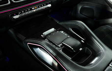 Mercedes-Benz GLE Coupe, 2021 год, 8 500 000 рублей, 23 фотография