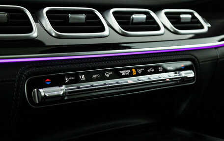 Mercedes-Benz GLE Coupe, 2021 год, 8 500 000 рублей, 25 фотография