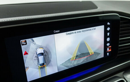 Mercedes-Benz GLE Coupe, 2021 год, 8 500 000 рублей, 26 фотография